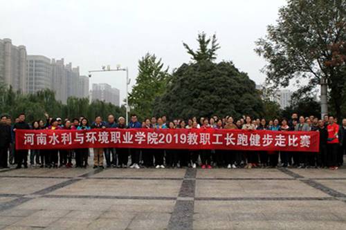 http://www.hnshxy.cn/__local/6/C9/50/B3D67ACACFD53413F5671C47B49_793AAFB4_55211.png